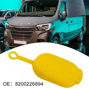 Car Windshield Washer Cap Car Washer Cap Car Maintenance Easy To Install - Picture 1 of 12