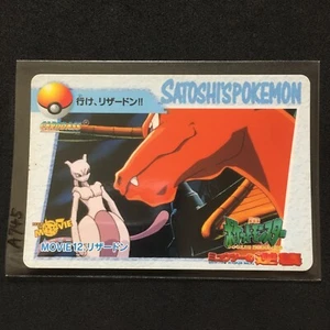 Pokemon Carddass Anime Collection Mewtwo Charizard 1998 BANDAI - Imagen 1 de 2