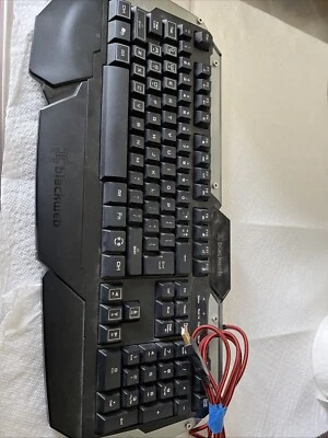 Blackweb Centaur Backlit RGB Gaming Keyboard (BWA15HO108) USB Wired - Image 1 of 4