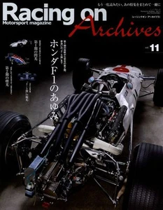 [BOOK] Racing on Archives vol.11 Honda F1 RA300 RA302 RA163E RA166E RC1.0x RC RA - Bild 1 von 12