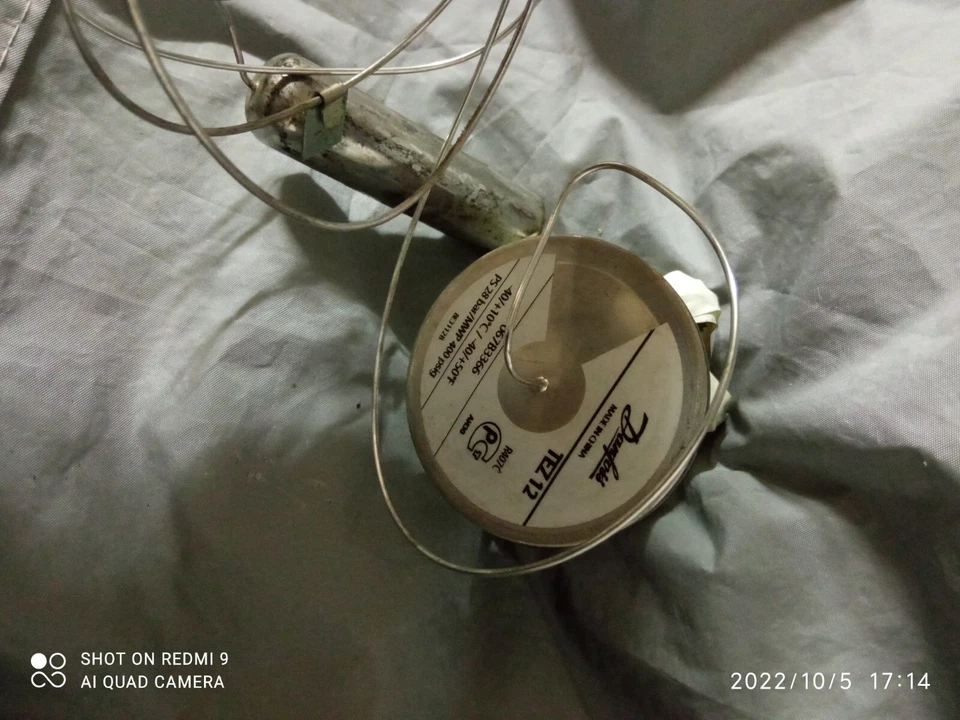 ELEMENTO TERMOSTATICO DANFOSS TEZ12 R407C - Immagine 1 di 4