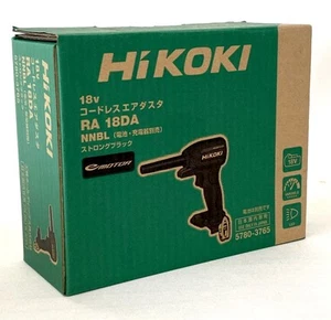 HiKOKI 18V RA18DA Air Duster Cordless Electric Limited Hitachi Black Body Only - Picture 1 of 9