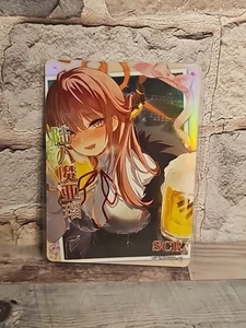 Tarjeta Goddess Story 2M10 Doujin Holo SCR 01 - Archivo Azul Aru - Imagen 1 de 2