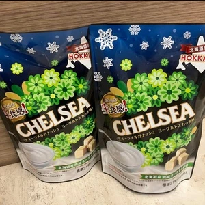 Caramelo Meiji CHELSEA Yogur Crudo Sabor Escocés 90g x 2 Bolsas Hokkaido Limited Japón - Imagen 1 de 6