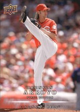 2008 Upper Deck First Edition Baseball #1-250 - Finish Your Set - WE COMBINE S/H