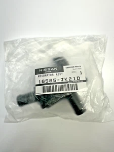 New Genuine Nissan Infiniti 2014-2019 Q50 Driver Side Air Resonator 16585-JK21D - Picture 1 of 2