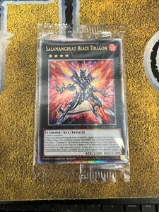 Yugioh SEALED Salamangreat Blaze Dragon TN23-DE007 Quarter Century Rare Limited! - Bild 1 von 2