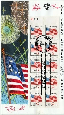 USPS FDC #2885a 1994 32c Old Glory Red G Hand Painted Pugh Cachet ST2245 - Image 1 of 3