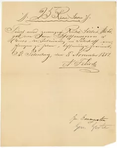 Fotografia Russia Albert Felisch (1837-1908) San Pietroburgo autografo 1877 - Foto 1 di 1