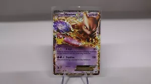 2021 Pokemon Celebration Mewtwo EX #54 GEM MINT - Picture 1 of 2