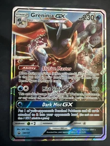 Greninja GX SM197 Sm Holo LP - Imagen 1 de 6