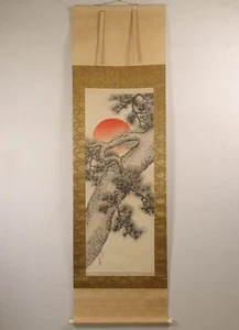 Japanese Hanging Scroll “Old Pine and Rising Sun” by Itsuzu Wabe Silk - Picture 1 of 20