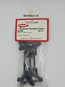 kyosho bv4b set ammortizzatore - Foto 1 di 1