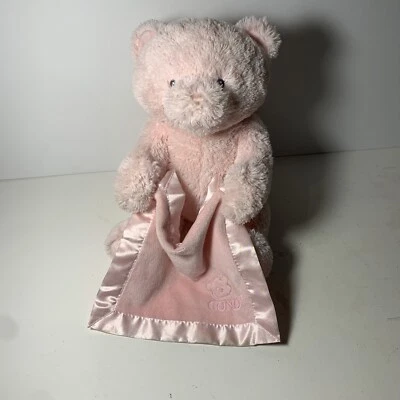 BABY GUND ANIMATED TALKING PEEK A BOO PINK TEDDY BEAR MY FIRST TEDDY  PLUSH - Image 1 of 4