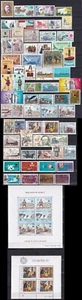 Europa CEPT 1979 Año completo 68 Estampillas + 2 S/S 31 países Estampillada sin montar o nunca montada en muy buen estado - Imagen 1 de 4