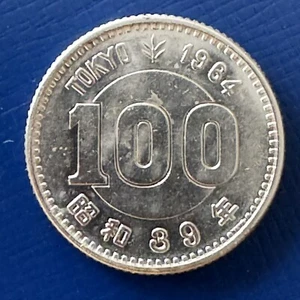 1964 100 Yen JAPAN Silver Olympics Coin (#CB01704) - Picture 1 of 2