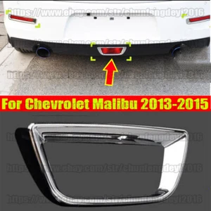 For Chevrolet Malibu 2013 2014 2015 Chrome ABS Rear Braklight cover trim - Foto 1 di 5