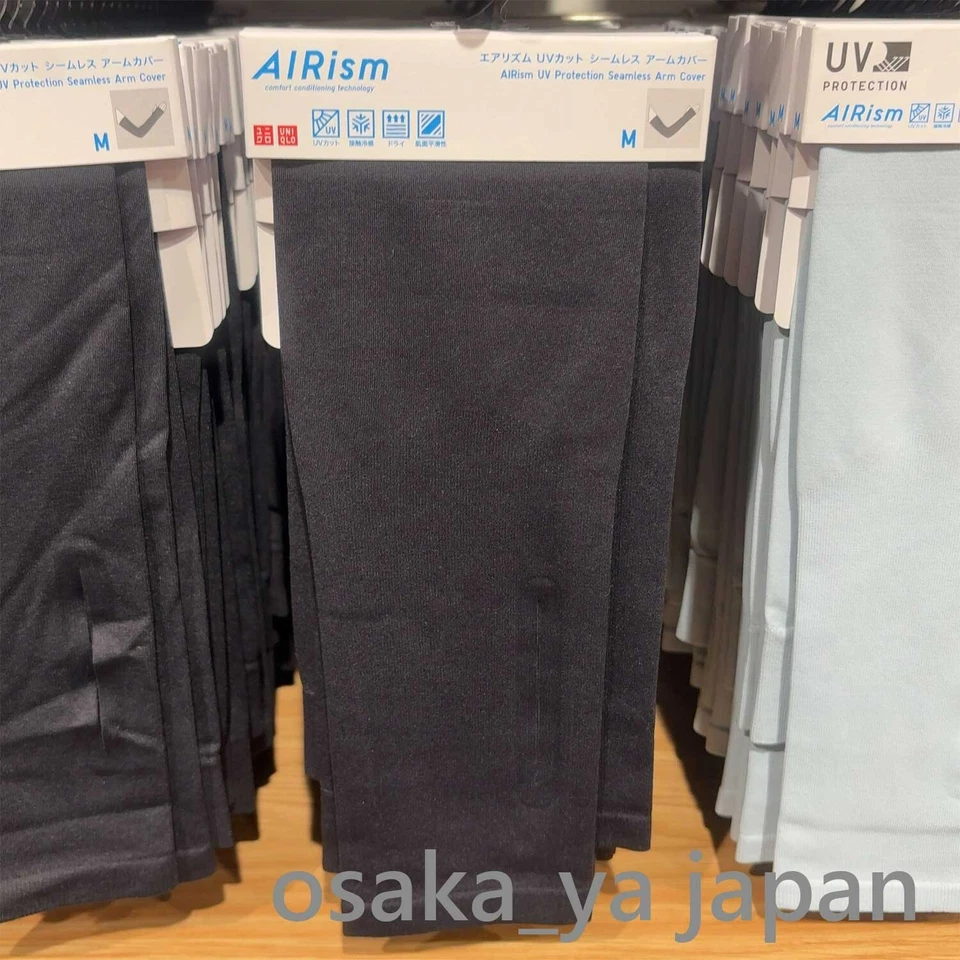 Capas de braço sem costura corte UV UNIQLO UPF50+ femininas novo Japão 474206 - Imagem 1 de 1