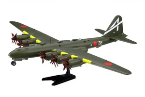 Fujimi Model 1/144 Scale Series No.17 Japan Army and Navy's Phantom Super Heavy - Picture 1 of 4