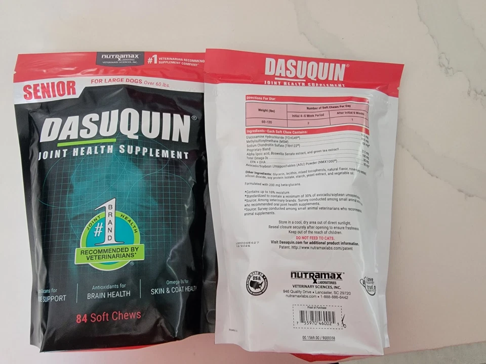 DASUQUIN SENIOR  LARGE CHEWS 2 PACKAGES  84 CHEWS PER PACKAGE - NEW - Image 1 of 1