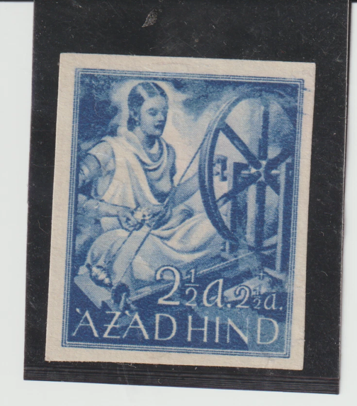 Sello Impeforate Alemania Azadhind India Libre 2 1/2a+2 1/2a MNG Foto 1 de 1
