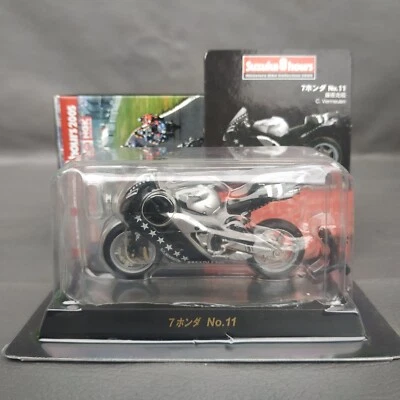 Kyosho 1:32 Honda CBR1000RRW #11 - Image 1 of 4