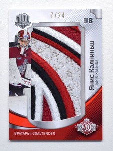 2018 Sereal KHL Dinamo Riga Patch #PAT-013 Janis Kalnins 07/24