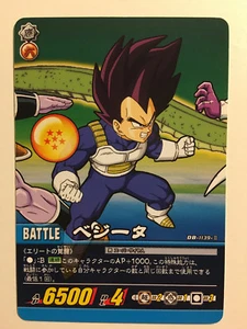 Dragon Ball Super Card Game DB-1139-II  - Imagen 1 de 1