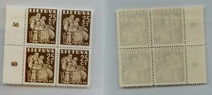 Lithuania 🇱🇹 1940 SC 320 mint block of 4 . rtc5294 - Picture 1 of 1
