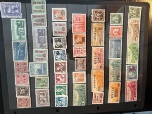 a1172 China Einsteckseite 43 Marken gemischte Erhaltung - Bild 1 von 1