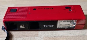 Vintage Film Camera Texet 110s 35MM Compact Point & Shoot Untetsed - Picture 1 of 7