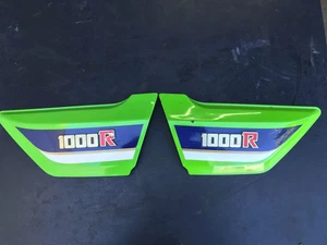 OEM 1983 Kawasaki KZ1000R ELR Eddie Lawson  SIDE COVER  36001-1108 36001-1109 - Bild 1 von 16