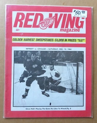 Vintage Det Red Wings vs Chicago Program Dec 12, 1964 Gordie Howe on cover - Image 1 of 3