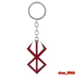 Berserk Behelit Guts Red Logo Alloy Keychain Key Chains Keyring Pendant Necklace
