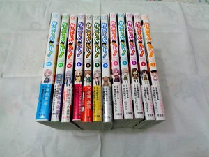 SCHOOL LIVE MANGA GAKKO GURASHI SERIES 1/12 COMPLETE JAPANESE LANGUAGE - Picture 1 of 3
