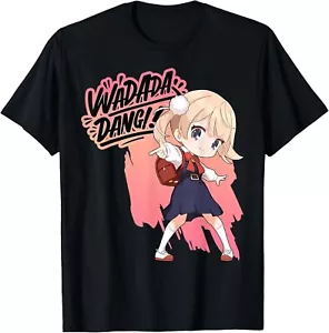 Wadada Dang Shigure Ui Loli Dance Dancing Anime Girl T-Shirt Hoodie - Picture 1 of 15