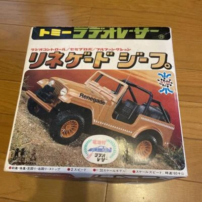 Tomy Radio-controlled Renegade Jeep Deo Racer 1/20 F/S FEDEX - Image 1 of 4