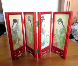 Vintage oriental table top dividers 4 panel 2 sided - Picture 1 of 12