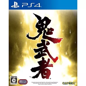 Capcom Onimusha Warlords SONY PS4 PLAYSTATION 4 JAPANESE VERSION - Imagen 1 de 12