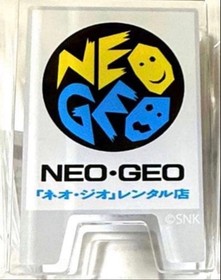 NEO GEO Rental Store Signboard Style Acrylic Clip Neo Geo KOF98