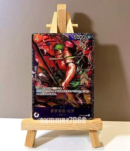 One Piece Card game Chinese Roronoa Zoro ST21-015 Flagship Battle Asia Prize NM - Bild 1 von 2