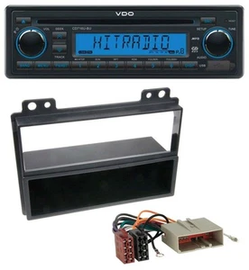 VDO AUX MP3 1DIN CD USB Autoradio für Ford Fiesta 03-05 Fusion 02-05 - Bild 1 von 5