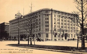 Japan - TOKYO - The Yusen Building in Marunouchi - Picture 1 of 2