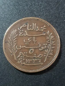 Tunisia  1325-1336(1907-1917) 5 centimes bronze  25mm  circulated  coin... - Picture 1 of 2