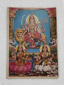 Indien Hindu religiöser Druck Göttin Durga/Lakshami & Saraswati Größe 8,5 x 6 Zoll - Bild 1 von 3