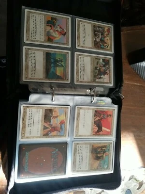 Partial Chinese Portal 3 Kingdoms Set- All cards are NM to gradable 129 cards KB - Image 1 of 4