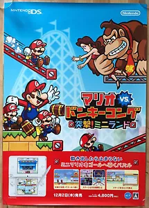 Mario vs. Donkey Kong Mini-Land Mayhem RARE NDS 51,5cm x 73cm Jap Promo Poster - Bild 1 von 1