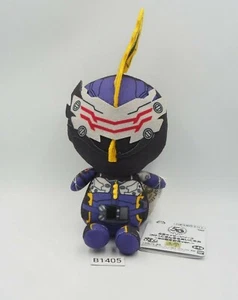 Masked Rider Kamen Blaze B1405 Banpresto Bandai Spirits 50th Plüschtier Japan  - Bild 1 von 9