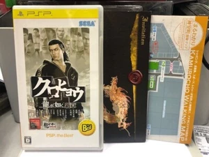 Kurohyou Ryu ga Gotoku Shinshou Yakuza The Best PSP NTSC-J Japan USATO - Foto 1 di 1