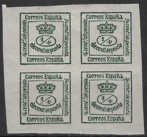 SPAIN 1872-76. 1/4c. MH BLOCK OF 4. MYRTLE-GREEN SHADE. SG. 187c. (A903) - Picture 1 of 2